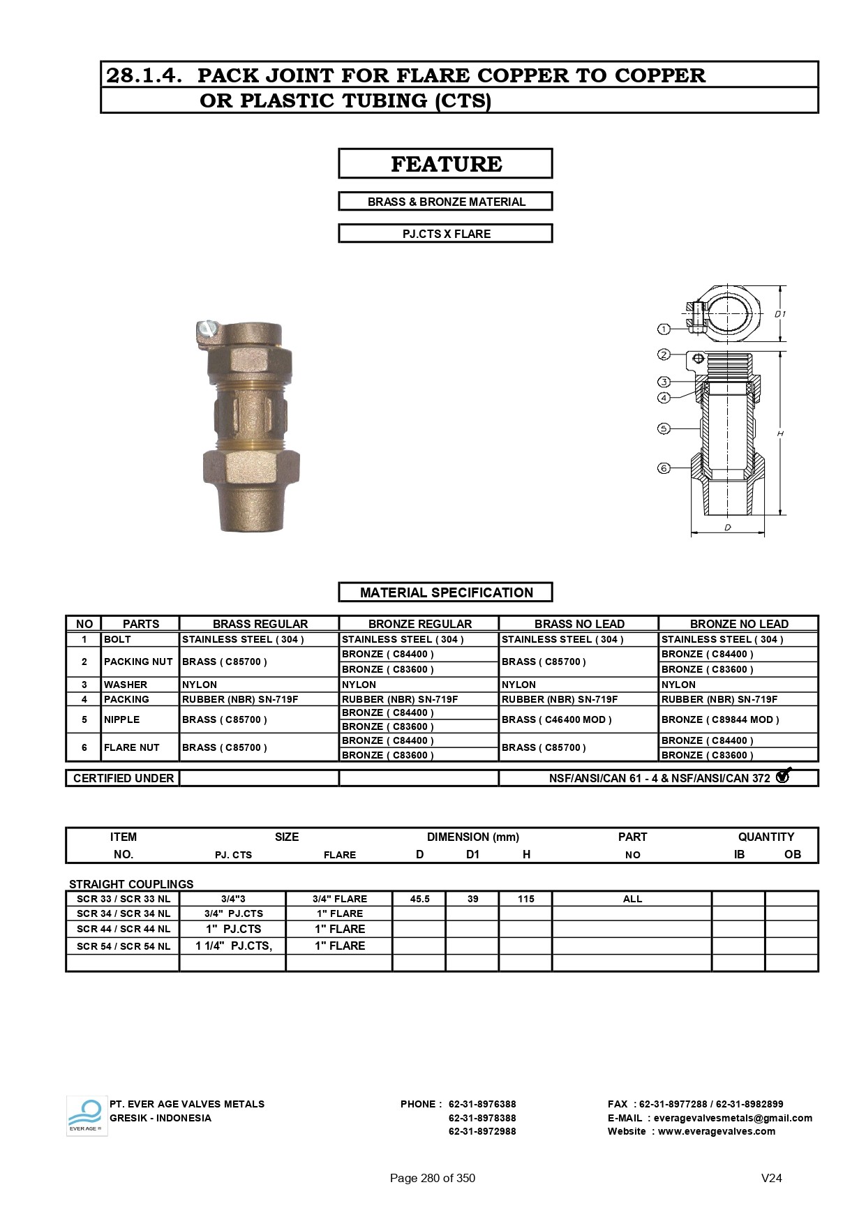 280_STRAIGHT_COUPLING_-_SCR_33_page-0001.jpg