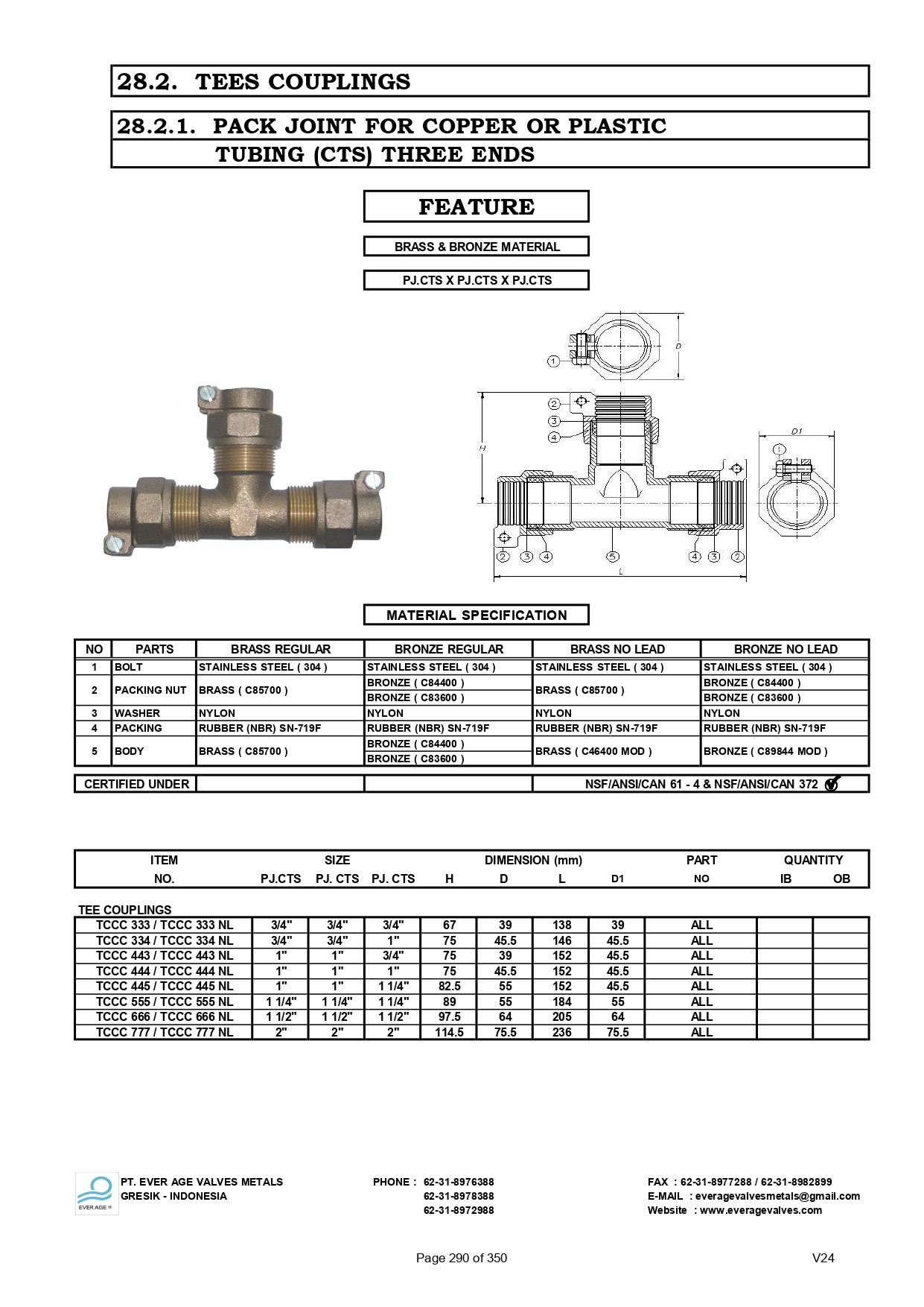 290_TEES_COUPLING_-_TCCC_333_-_TCCC_777_page-0001.jpg