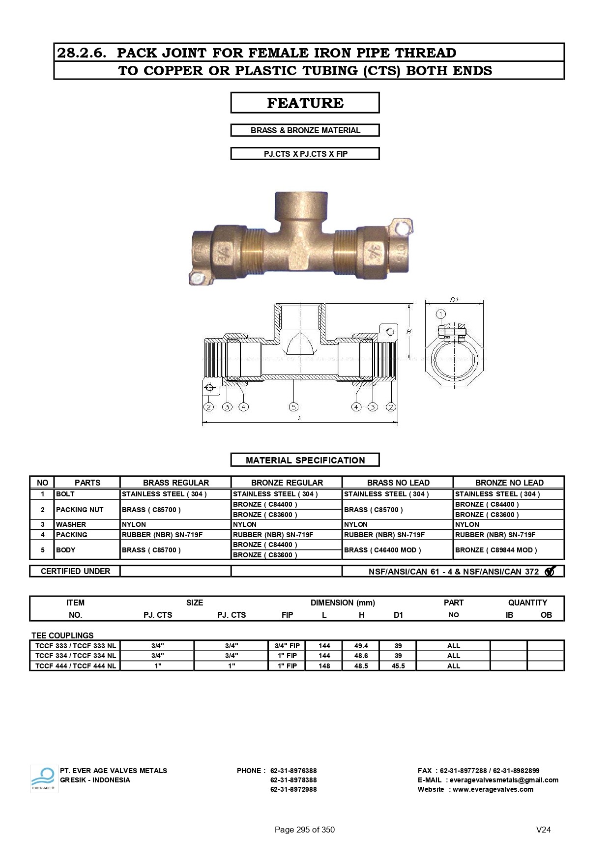 295_TEES_COUPLING_-_TCCF_333_-_TCCF_444_page-0001.jpg