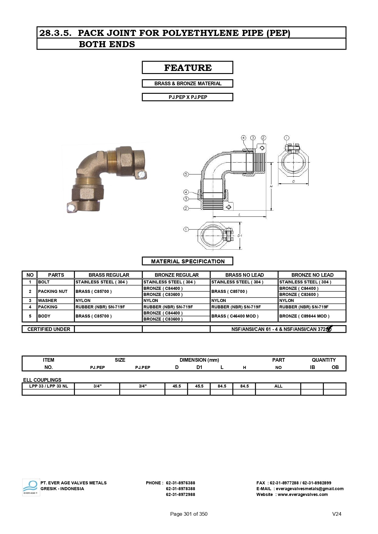 301_ELL_COUPLING_-_LPP_33_page-0001.jpg